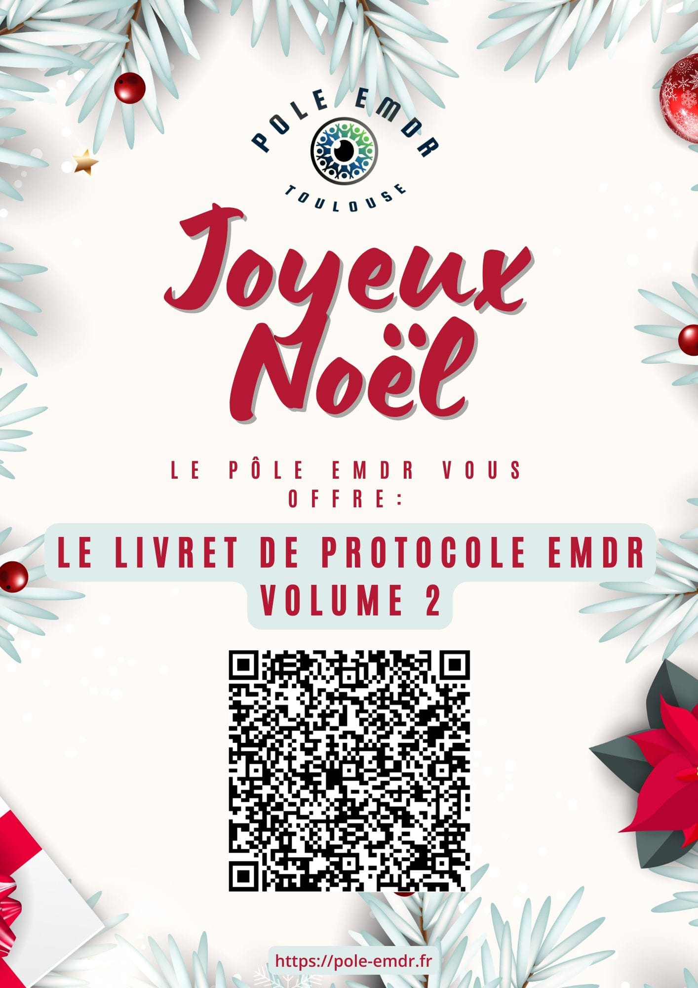 Joyeux Noël 2024 !